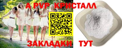 не бодяженный Бердск
