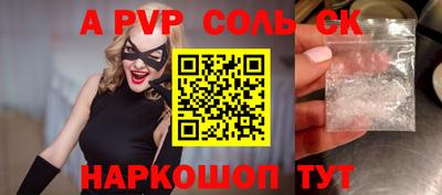 не бодяженный Бердск