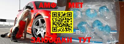 не бодяженный Бердск