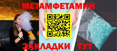 не бодяженный Бердск