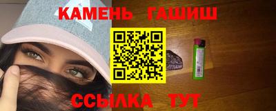 mdpv Белорецк