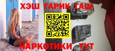 mdpv Белорецк