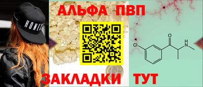 не бодяженный Бердск