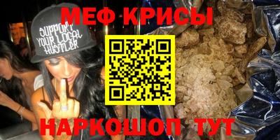 не бодяженный Бердск
