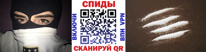 Метамфетамин витя hydra как войти Вольск